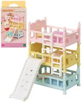 Sylvanian Families třípatrová postel se skluzavkou nábytek doplněk k herním sadám