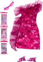 MATTEL BRB Módní set obleček pro panenku Barbie 4 druhy
