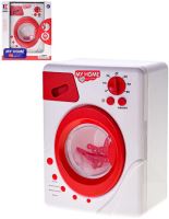 Pračka dětská automatická 19cm set se 3 ramínky na baterie Světlo Zvuk Pračka dětská automatická 19cm set se 3 ramínky na baterie Světlo Zvuk